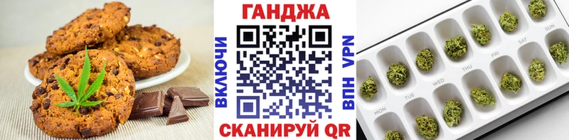 blacksprut онион  Новая Ляля  Еда ТГК марихуана 