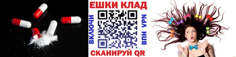 мега ссылка  Новая Ляля  ЭКСТАЗИ бентли  продажа наркотиков 