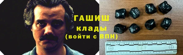 дмт Алзамай