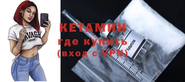 ешки Новокубанск