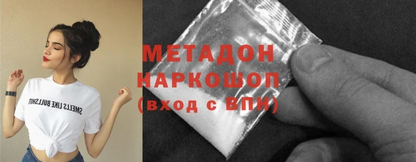 мдпв Новодвинск
