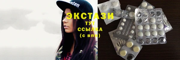 дмт Алзамай