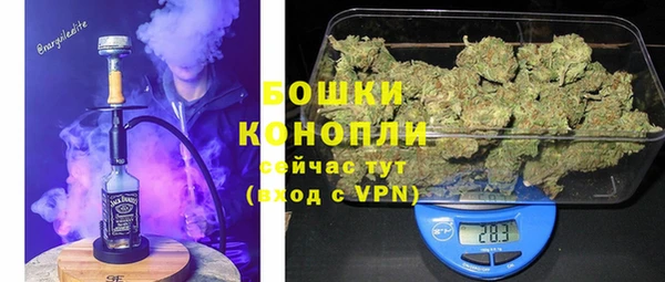 метамфетамин Алексеевка