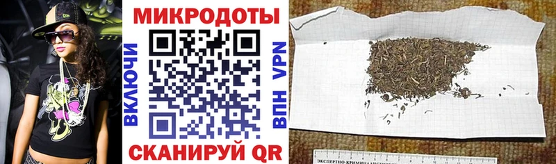 Псилоцибиновые грибы Magic Shrooms  купить наркотик  Новая Ляля 