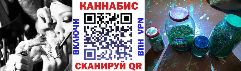 Канабис ГИДРОПОН  МЕГА маркетплейс  Новая Ляля 